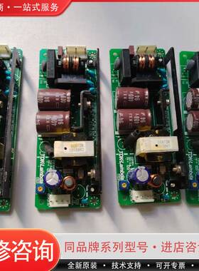 电梯开关电源CUS50E-5，输入AC100-240V，可维修