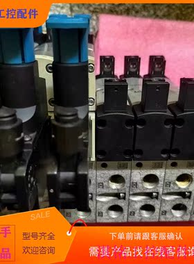 （请询价）询价进口FESTO费斯托电磁阀VSVA-B-M5t2-AH-A1议价