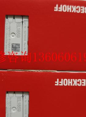 全新倍福EL1859 el1008倍福模块,需要的拍 要议价