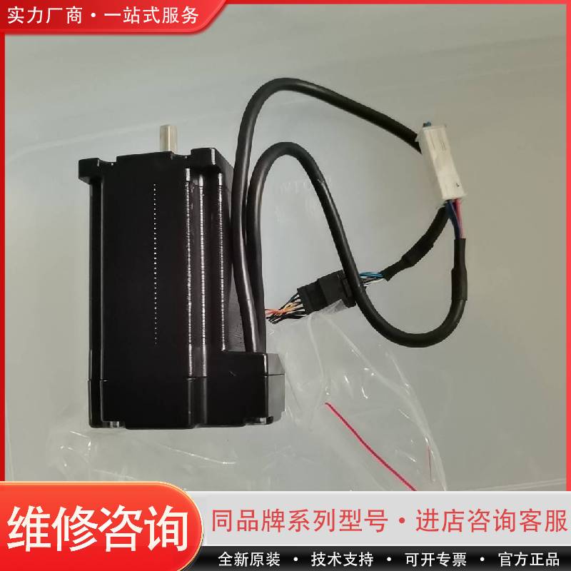 可维修AM24RS3DMB，轴径8