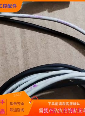 （请询价）询价基恩士-S7o2-S71二手拆机,线有入颜议价