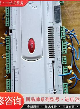 可维修控制器PC02000AM0有一只480元，实物拍摄