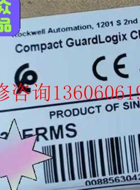 （请询价）全新1769-L33ERMS议价