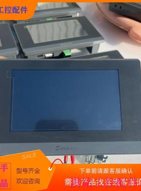 （请询价）询价显控SK-043QE款EA-a043A屏幕分辨率更高,内存更议