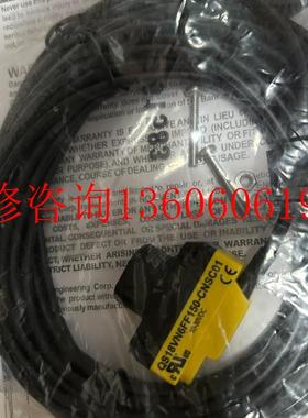 （请询价）全新邦纳 QS18VN6FF150-CNSC01议价