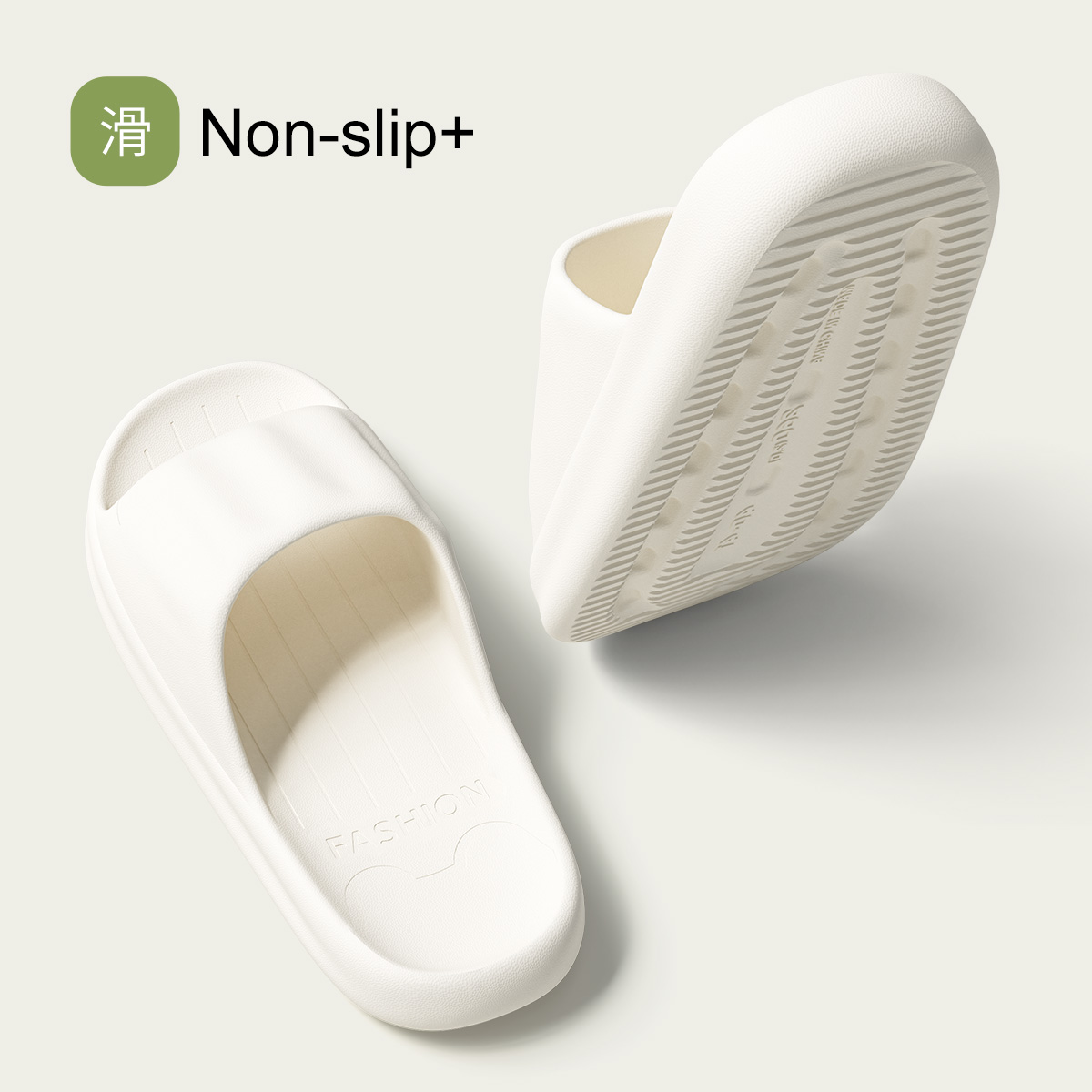 踩屎感拖鞋女2025新款室内家居家用防滑浴室洗澡eva凉拖男士夏季