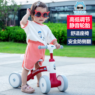 6岁宝宝轻便滑行自行车静音轮儿童自行车童车 儿童平衡车脚踏车3