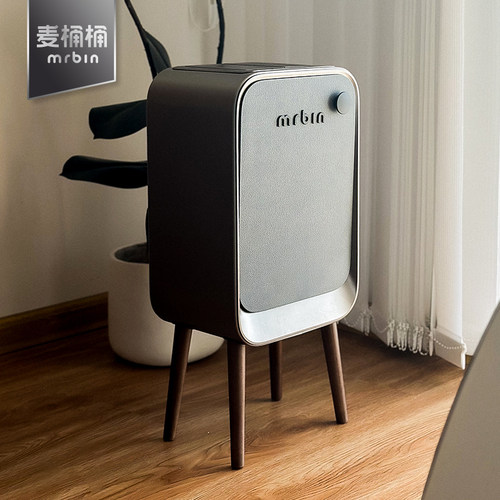 麦桶桶像音响的意式感应垃圾桶