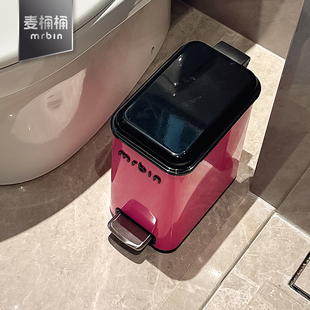 窄缝洗手间厕所专用桶高颜值黑粉 麦桶桶卫生间垃圾桶家用2025新款