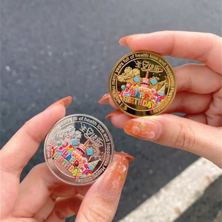生日快乐金银礼物女硬币纪念币创意精致小礼物送女生意义仪式感高
