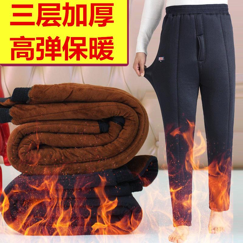 中老年男士棉裤冬季加绒加厚保暖裤高腰深裆宽松长裤子爸爸装棉裤
