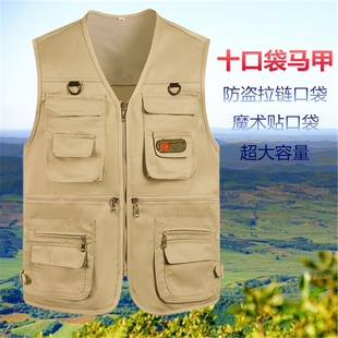 户外马甲中老年男士宽松多口袋背心垂钓摄影休闲爸爸实用功能马夹