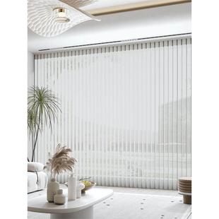 新款 水洗梦幻帘竖百叶阳台客厅落地窗垂直帘电手动梦幻窗帘