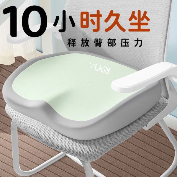 座垫记忆棉凳子神器垫美臀护腰久坐学生办公室椅汽车坐垫屁垫