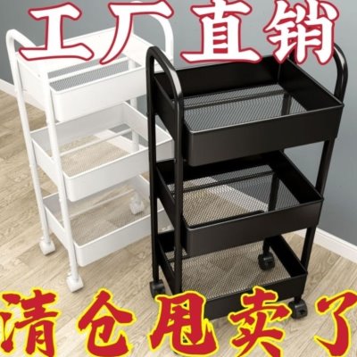 厨房零食卧室床浴室小推车置物架头移动储物架收纳落地卫生间多层
