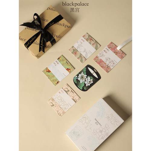 黑宫黑宫车香挂衣柜香卡香片香清新空气轻香礼品