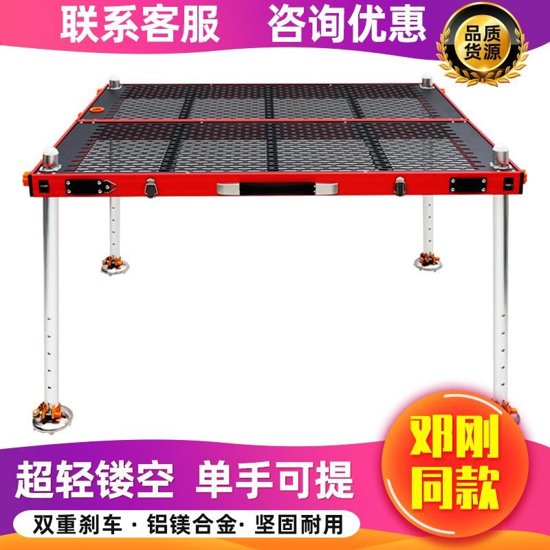 新款镂空铝合金大钓台网红黑小钓鱼台子I超轻便携不锈钢垂钓椅平