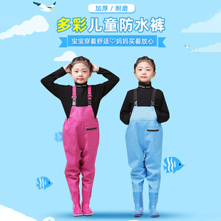 沙滩 抓鱼雨裤 幼儿园玩沙衣服赶海小孩玩水雨鞋 儿童玩水连体下水裤