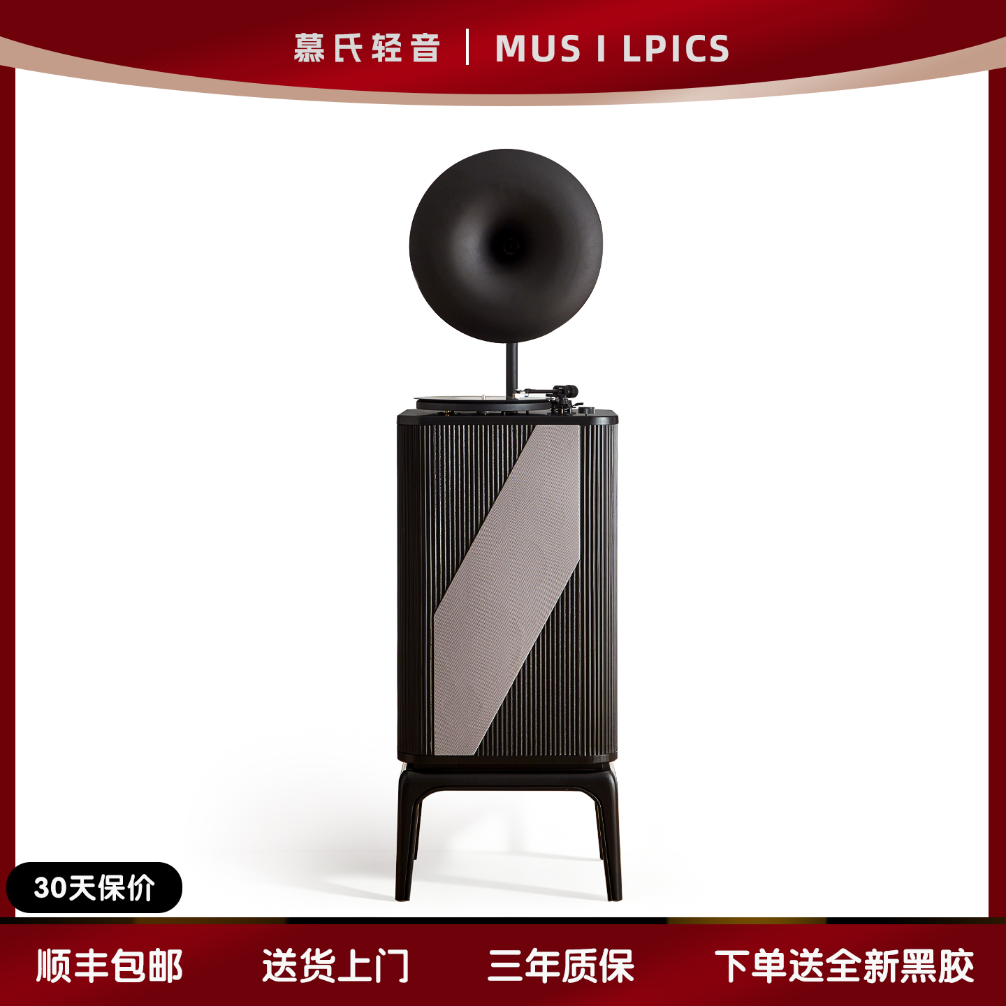 发烧级黑胶唱机客厅怀旧摆件动磁唱片机一体式留声机高级蓝牙音箱