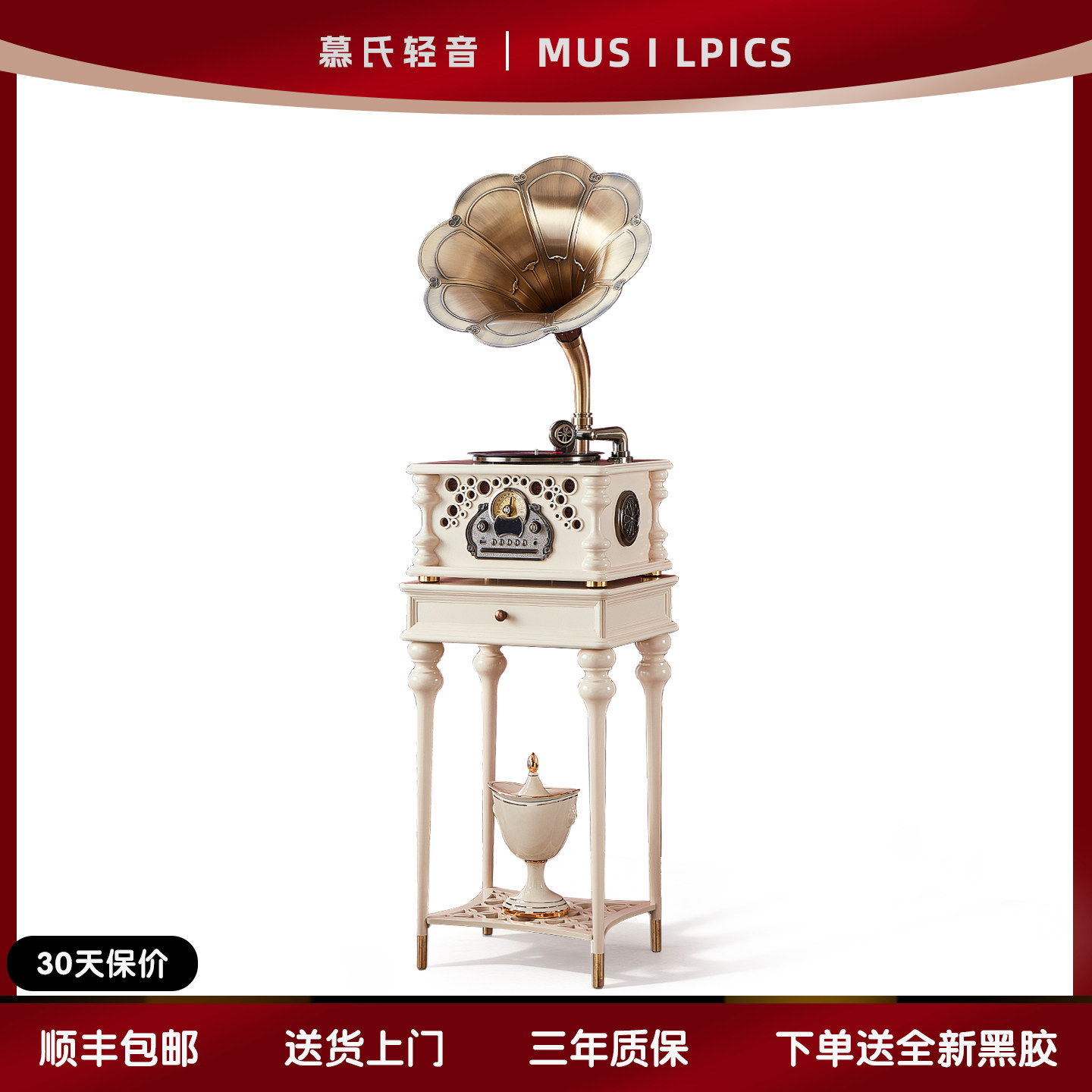 法式留声机复古客厅欧式装饰摆件黑胶唱片cd一体式唱片机蓝牙音响