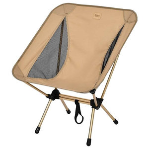 原始人铝合金折叠椅子户外露营小型沙滩凳便携式钓鱼排队神器用品