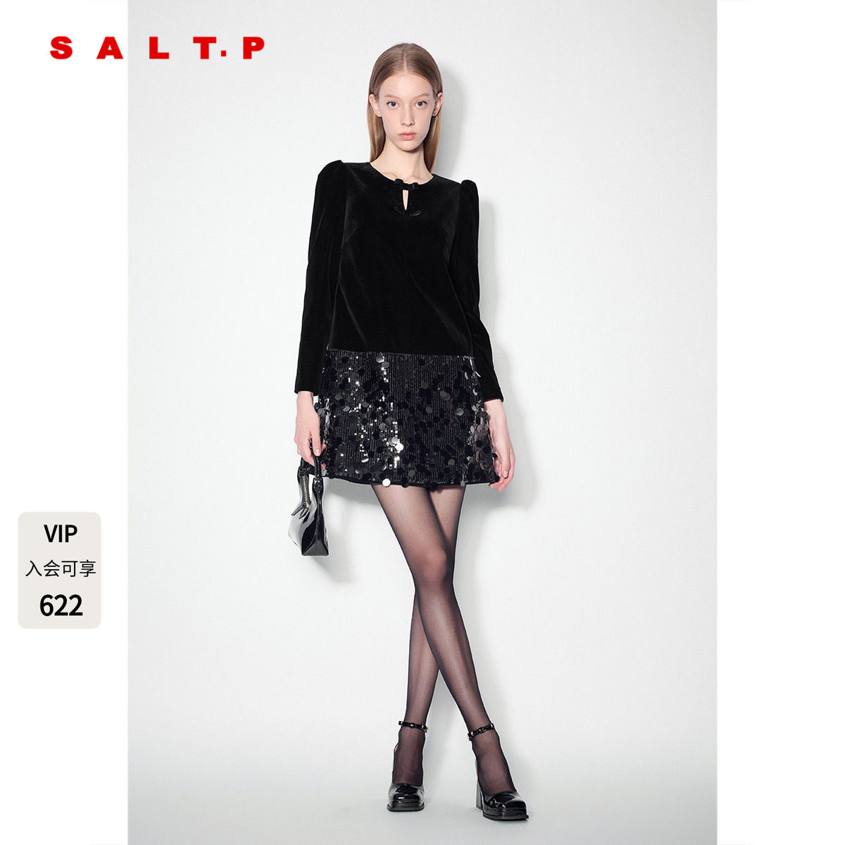 SALT.P可颜法式千金风黑色亮片丝绒连衣裙a字短款AC34505090图片