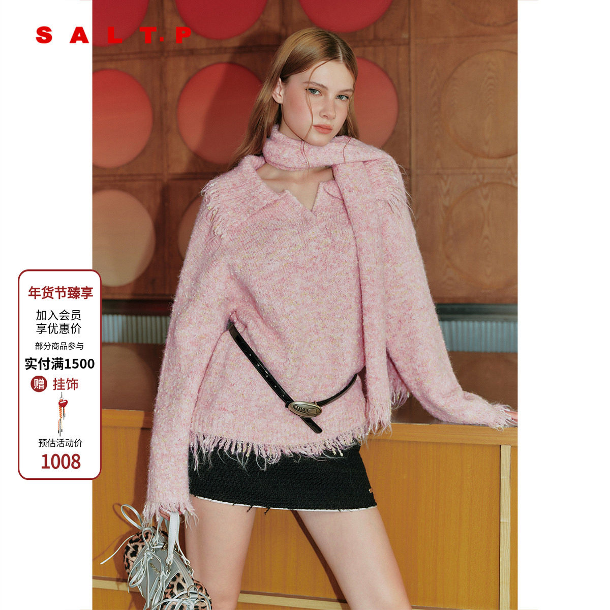 SALT.P可颜粉色彩点花纱翻领流苏毛衣女围巾2025冬新款AC35506070