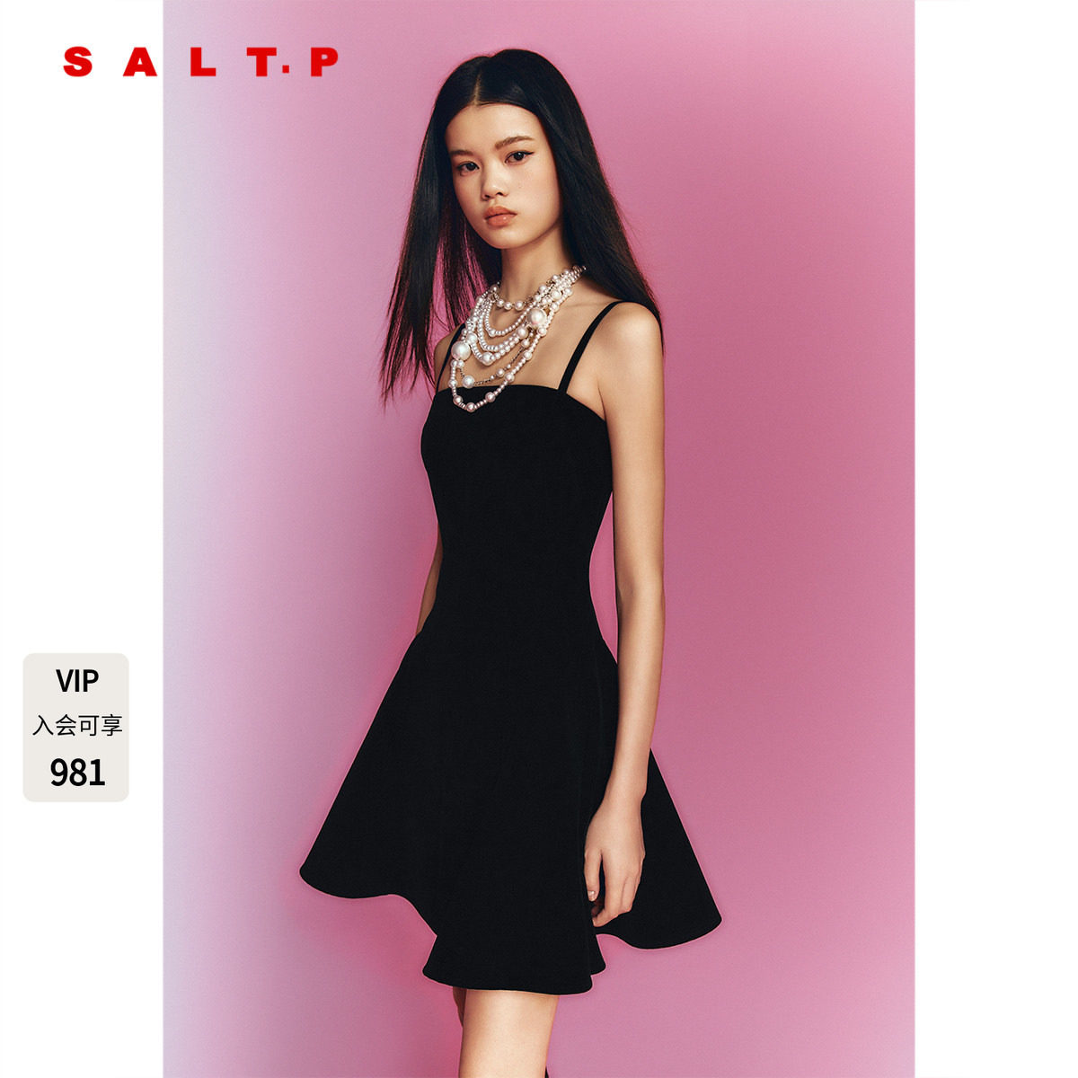 SALT.P可颜千金风丝绒吊带连衣裙短款礼服2026秋季新款AC36305040图片