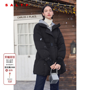 SALT.P可颜2024年冬季 时髦拼接连帽收腰鸭绒羽绒服女 新款