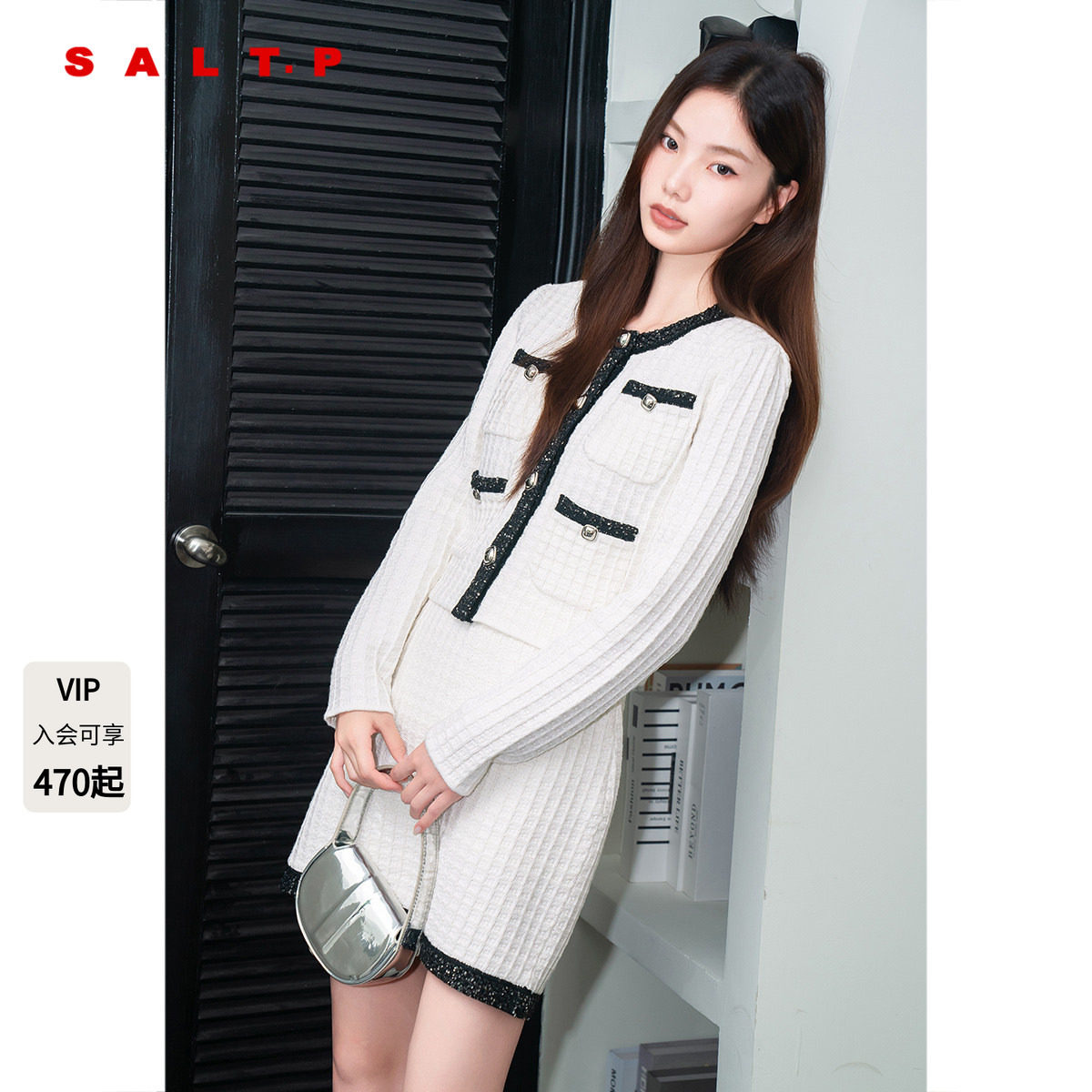 SALT.P可颜千金风亮片小香风针织开衫外套女短款/半裙AC34306570图片