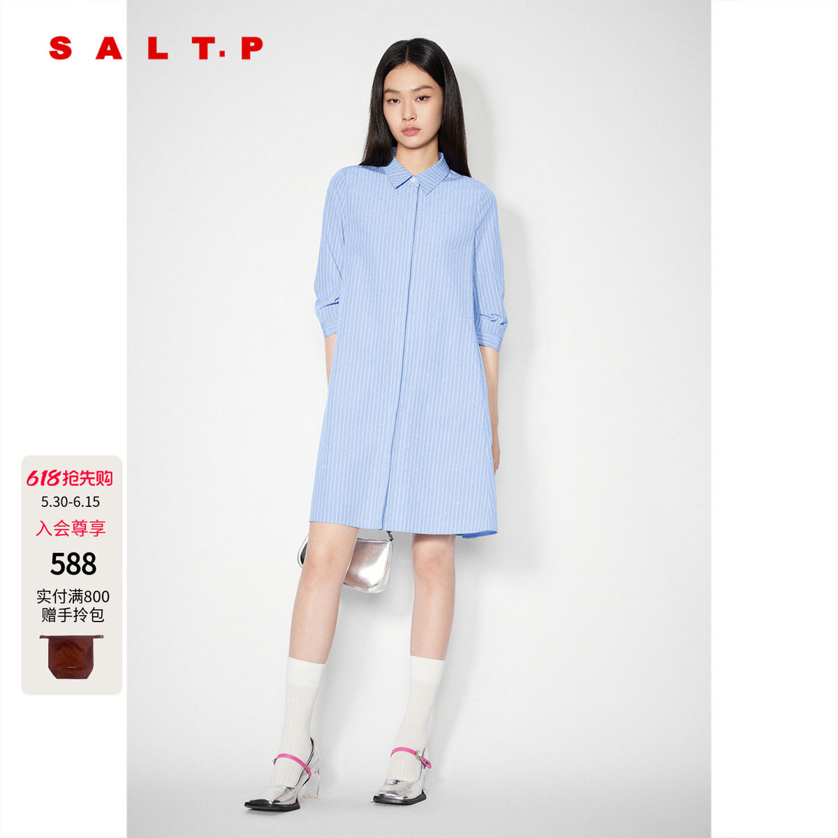 SALT.P可颜蓝色条纹烫钻衬衫式连衣裙宽松中袖设计AC35205070
