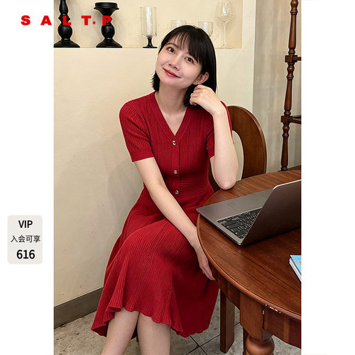 SALT.P可颜樱桃红V领短袖收腰a字针织连衣裙女夏季短款AC35206250
