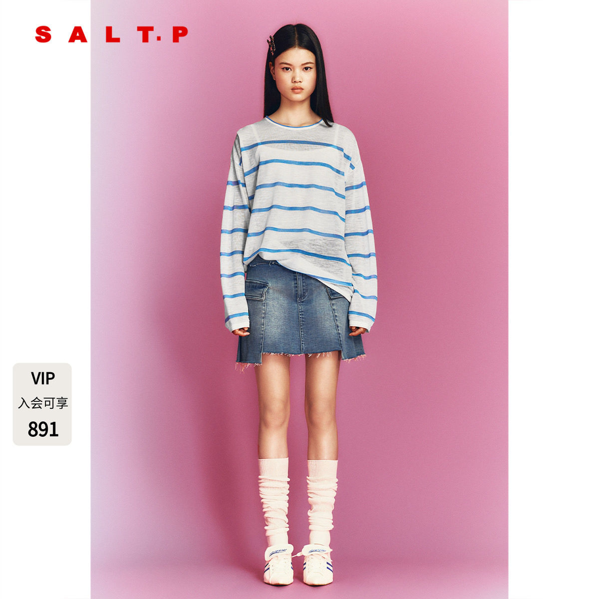 SALT.P可颜蓝白条纹两件套针织衫2026秋季新款薄款罩衫AC36306110图片
