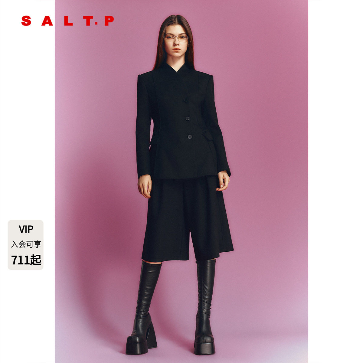 SALT.P可颜黑色通勤立领外套2026冬季新款西装/压褶五分西装裤女