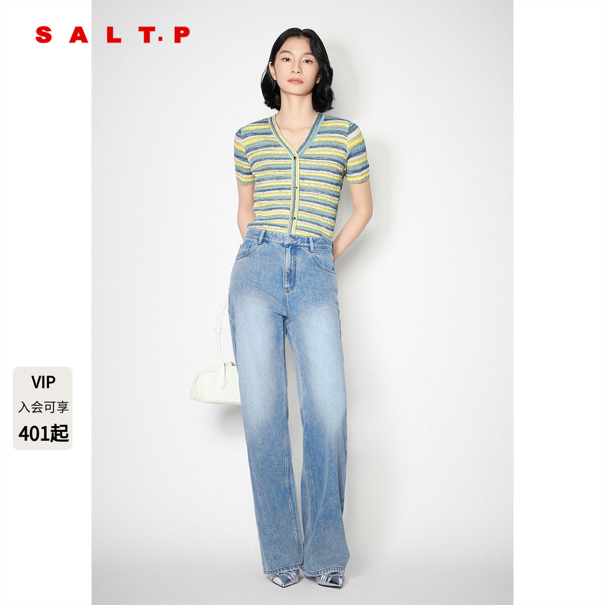 SALT.P可颜撞色条纹v领短袖针织上衣女薄款/背心夏季AC35206020图片