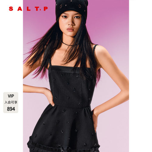 SALT.P可颜千金风花边钉珠吊带上衣女夏季2026年新款AC36270080