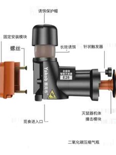 新智能气压全自动灭鼠器智能家用灭鼠神I器老鼠克星连续抓鼠一窝