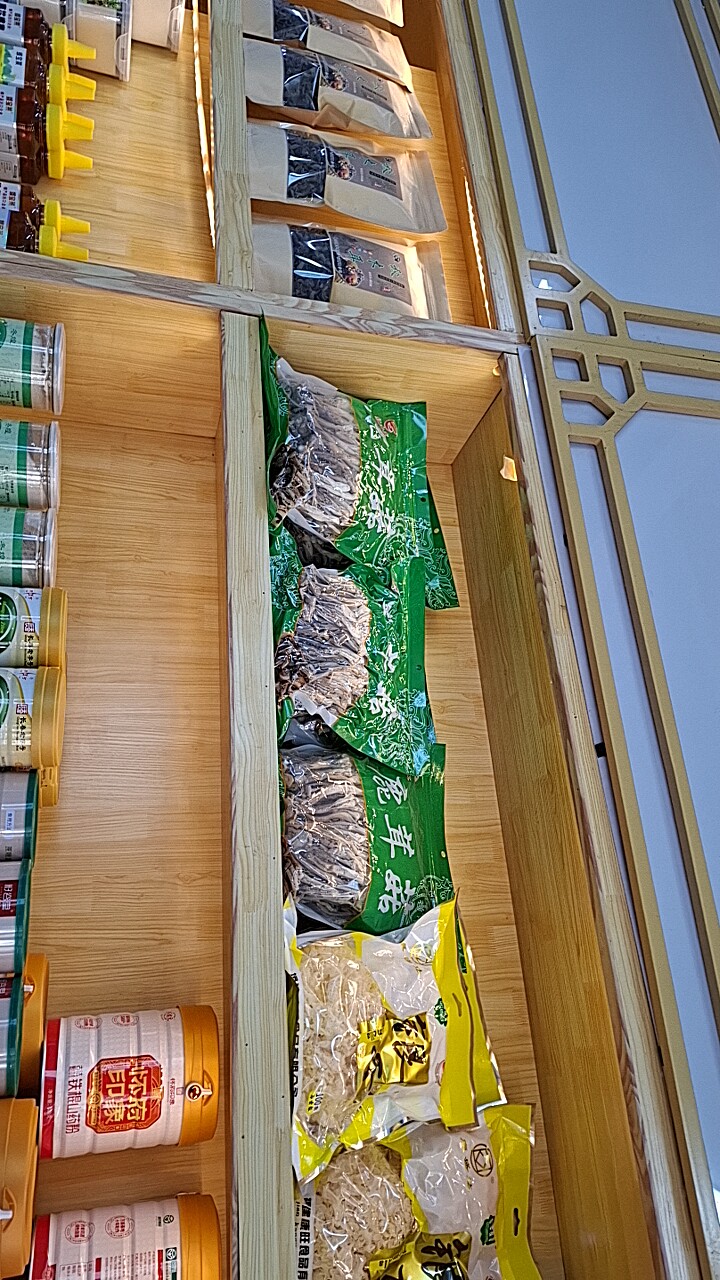 秋木耳250g黑龙江特产银耳鹿茸菇干货袋散装福建农户自产自销汤料