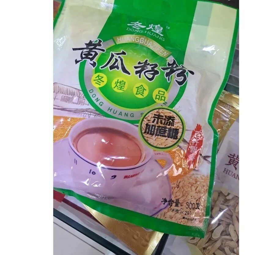 生菜籽粉芹菜籽神子富硒黄瓜籽粉东北特产小袋独装果蔬参福茸保健