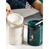 无障碍豪华烟灰缸 防风带盖 高端办公陶瓷漏斗 防飞灰烟灰缸