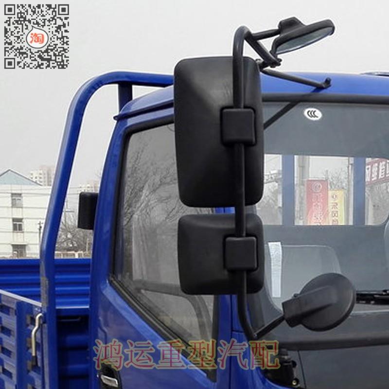 适配凯马骏威骏驰3300骏腾3300后视镜反光镜倒车镜方镜广角镜圆镜