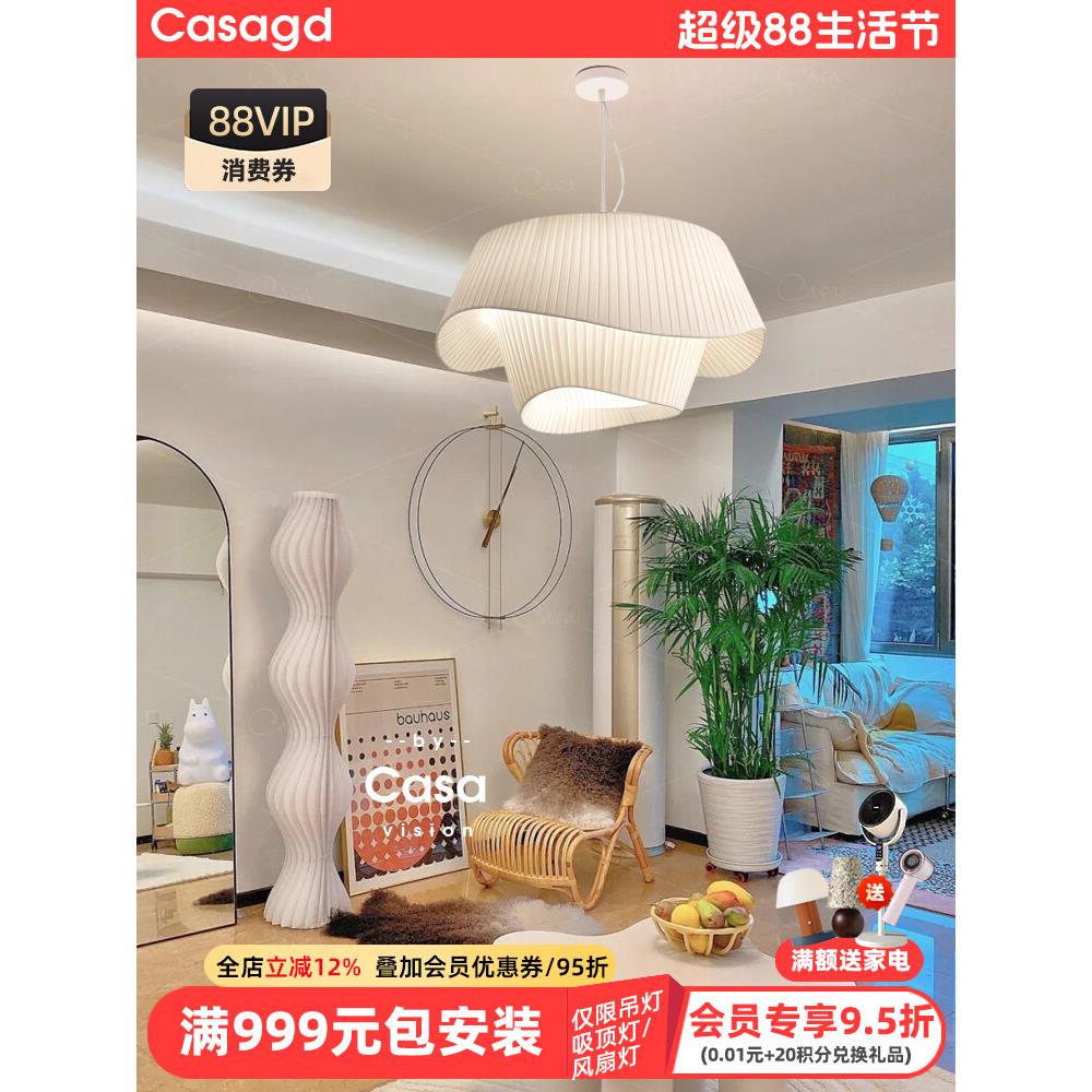 casa法式中古吊灯北欧ins风布艺设计艺术草帽灯具卧室灯客厅主灯