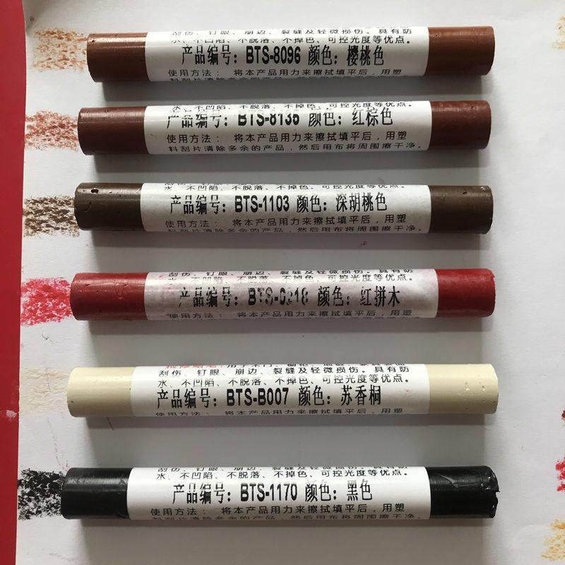 家具修护专用修补蜡笔木门家具画痕刮伤修覆补漆膏填坑缝美容笔,基础建材,家具地板修补膏/笔,淘宝优惠券,粉丝福利购,淘宝优惠卷