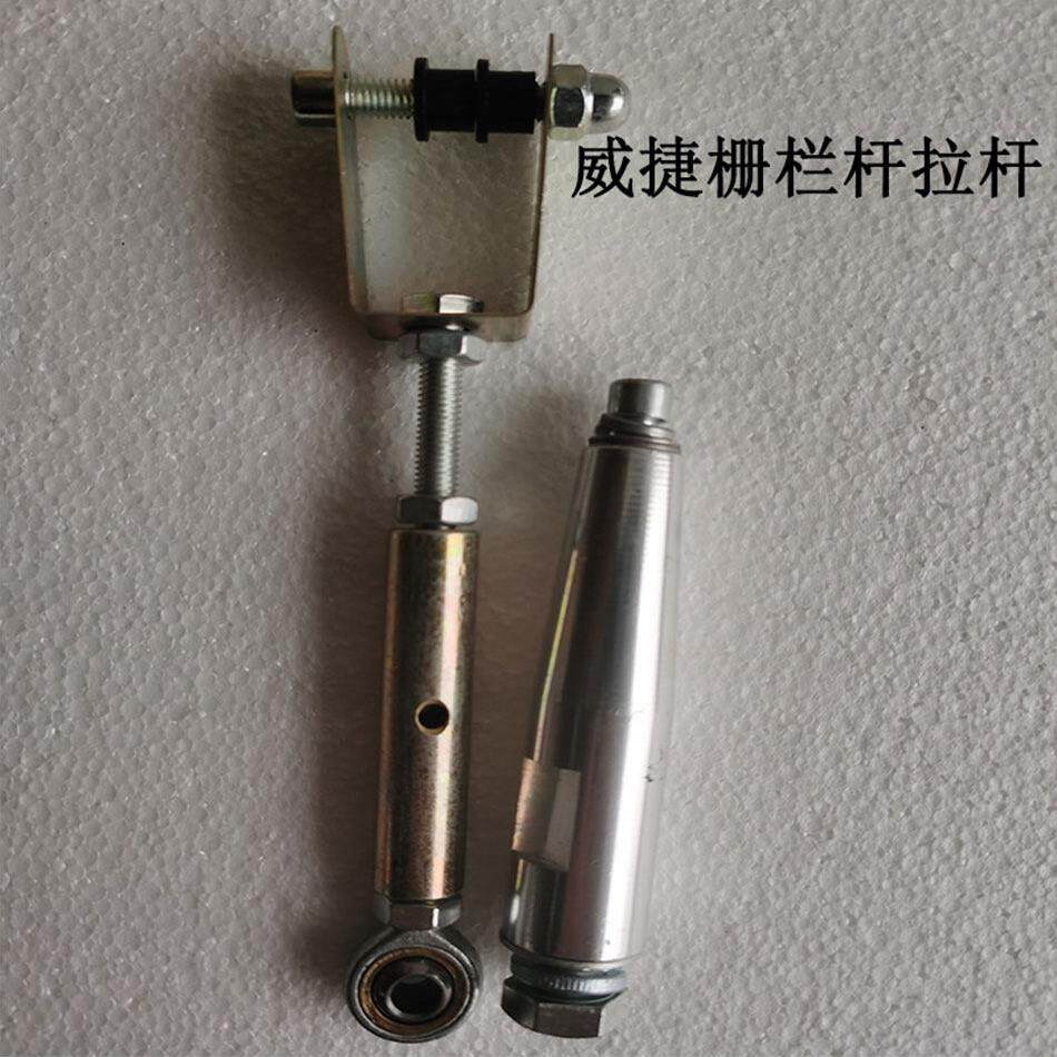 道闸杆支架道闸支撑闸机闸杆支架档车器支架闸机配件道闸拉杆