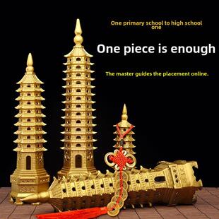 铜文昌塔13层13层纯铜文昌笔摆件9层9层书房书桌挂件