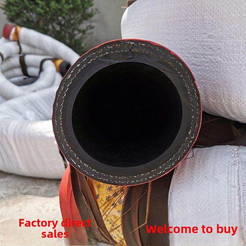 黑色橡胶钢丝缠绕管高压吸沙抽沙负压管抽沙吸沙管吸引管排水耐磨