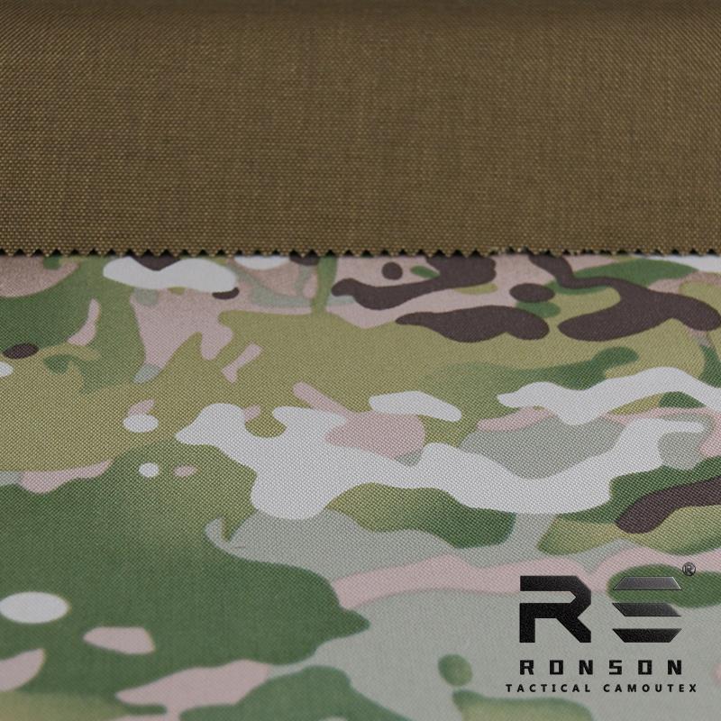 熔盛迷彩双层厚织物500D尼龙覆合材料1000D激光切割摩尔系统织物