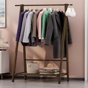 衣帽架落地家用挂衣架卧室房间非实木质晾衣服架室内简易立式 杆