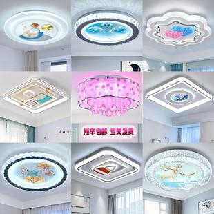 主卧现代简约网红智能语音房间led方形吸顶灯具 卧室灯2023年新款