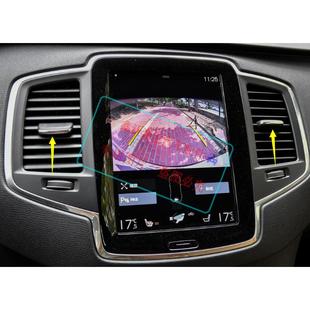 S90后空调格栅百叶片 适用于XC90前排出风口拨片XC60 V90修包卡扣